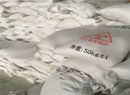 忻州厂家直销防辐射 硫酸钡砂施工厂家