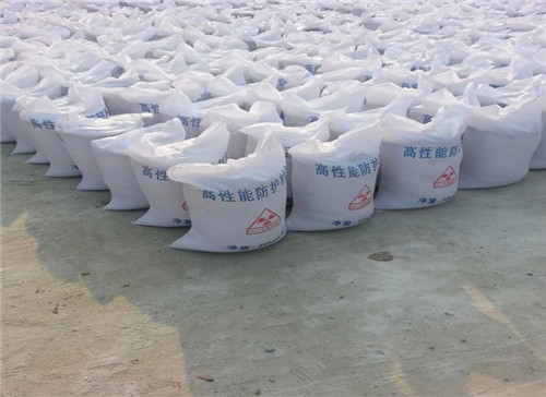 忻州射线工程专用墙体防护 涂料防护钡砂