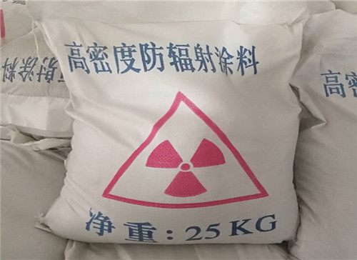 忻州高纯度硫酸钡 厂家直销