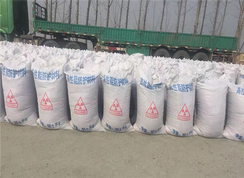 忻州硫酸钡砂 墙体防护涂料射线防护