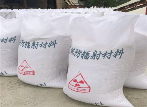 忻州射线防护硫酸钡源头厂家