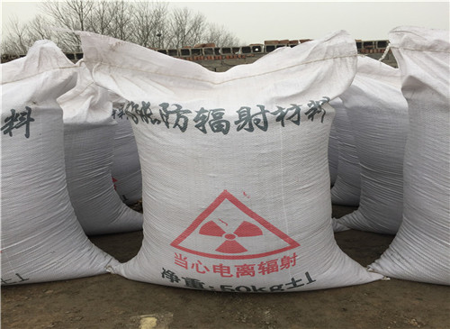 忻州辐射防护水泥厂家