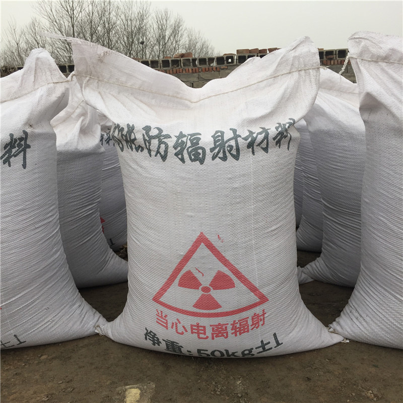 忻州硫酸钡砂多少钱一吨