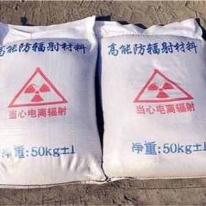 忻州防护硫酸钡颗粒施工